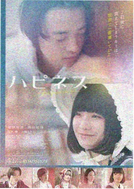 免费看片 盗梦空间